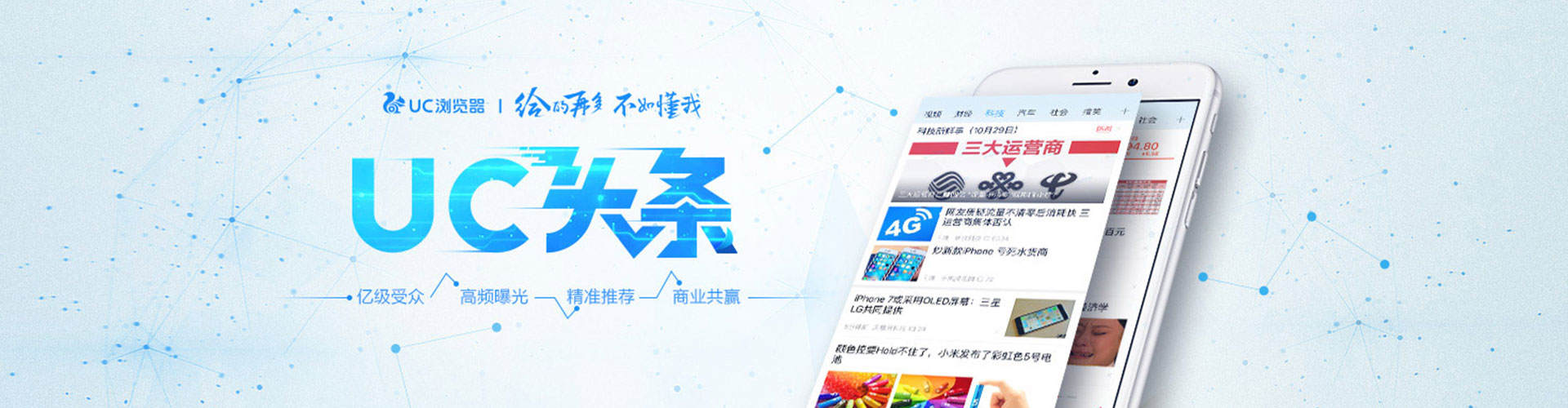 华宁sem代运营