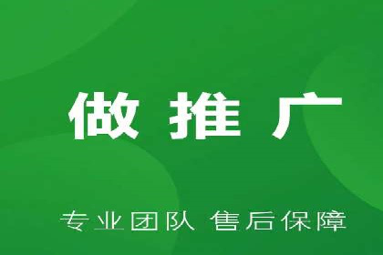 SEM运营优化：实战案例分享