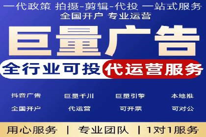 百度搜索广告推广的实战案例详解