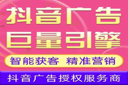 优化SEM推广效果：成功案例启示